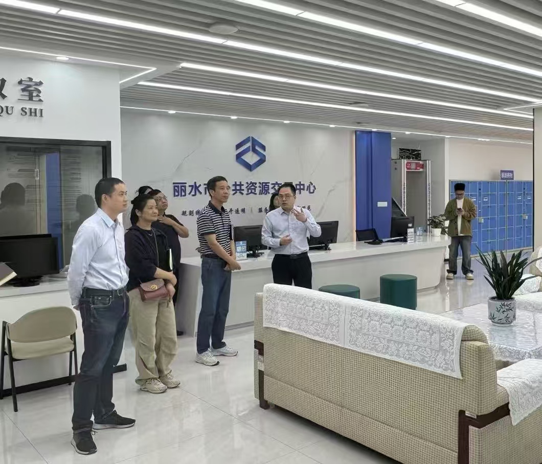 紹興市柯橋區公共資源交易管理委員會辦公室赴我中心考察學習